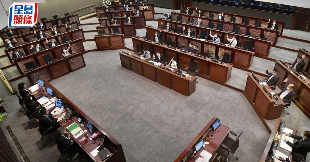 LegCo completes Northern Metropolis bill scrutiny