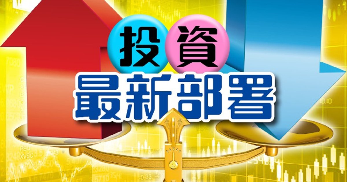 达里奥警告美国债务危机三年内爆发 建议减持债券 配置最多15%黄金