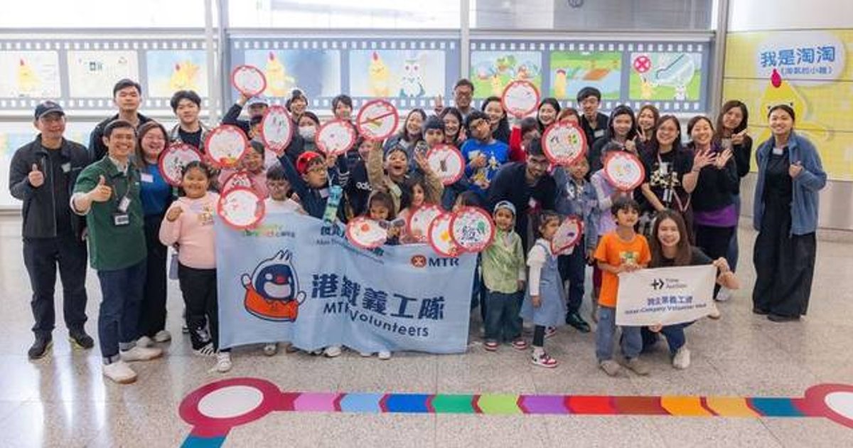 Cross-Enterprise Volunteer Month Opens Registration for Fifth Anniversary