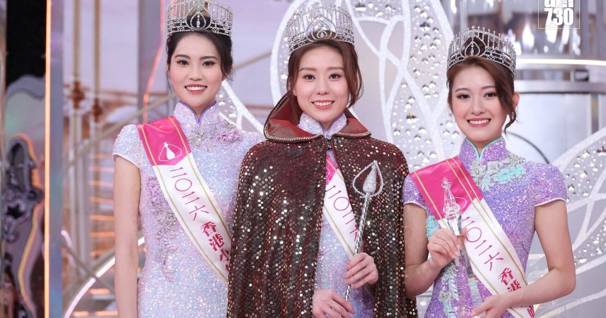 香港小姐2026｜袁絲珩奪冠感謝父母凌晨回家獲近20親友迎接 李澤欣屈居季軍含淚致歉