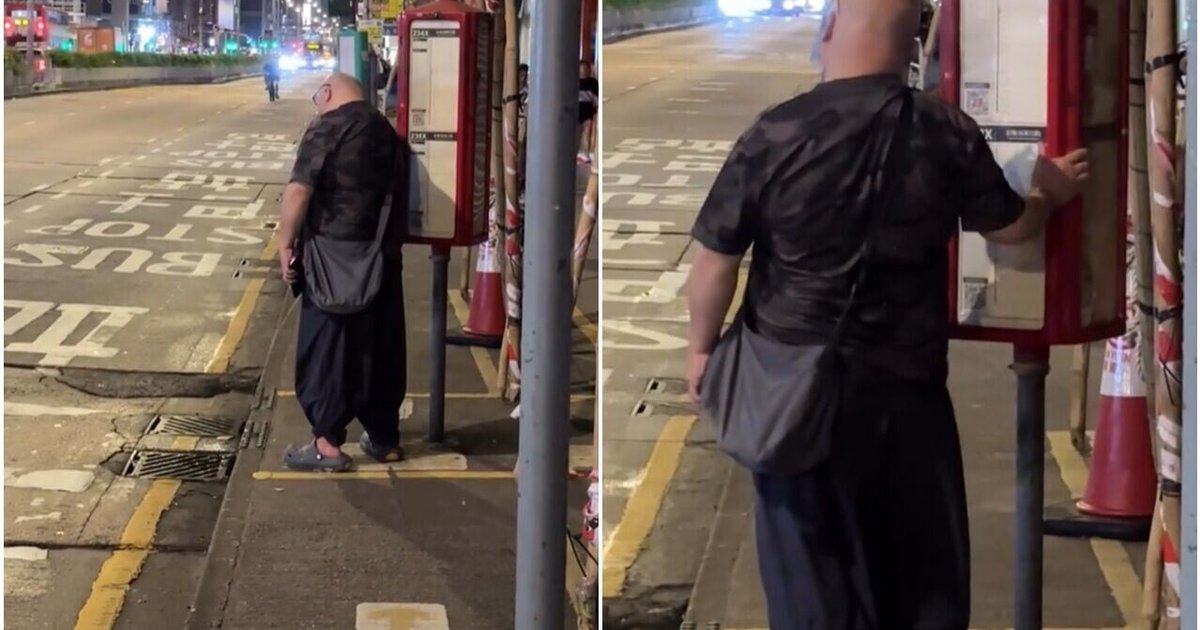 光头男子旺角巴士站当街便溺 片段疯传引网民热议