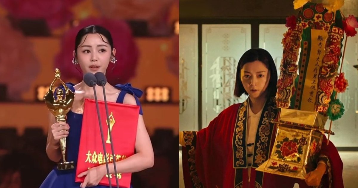 Michelle Wai Wins Best Actress at 2026 Hundred Flowers Awards