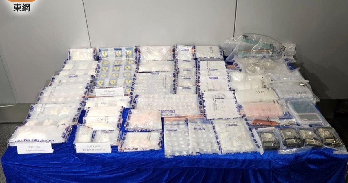 警方捣破3个毒品仓 4人被捕3人为未成年
