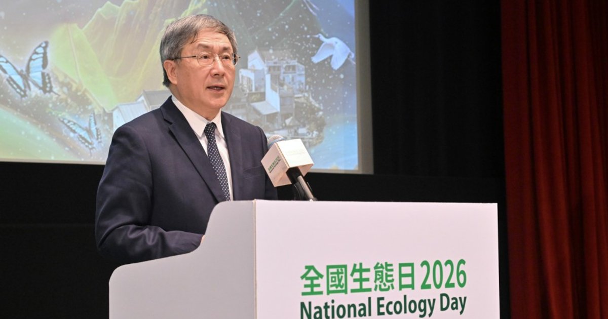 全国生态日|政府联合逾30机构提供优惠 卓永兴吁市民参与提升环保意识