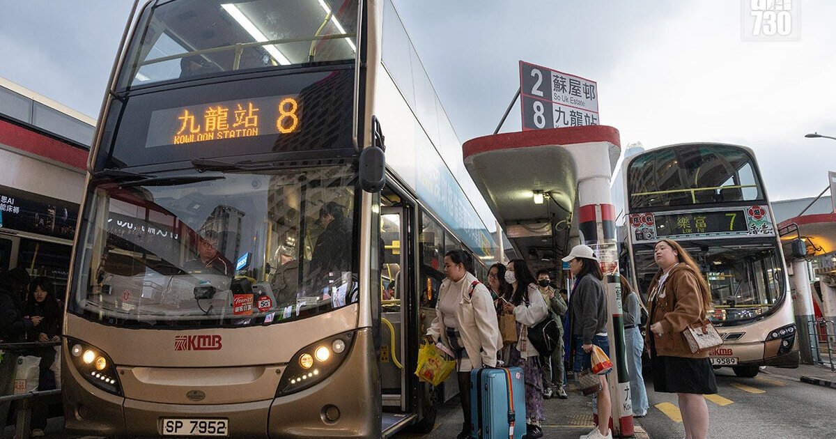 九巴職員工會反映車廂冷氣不足　九巴承諾調低溫度設定