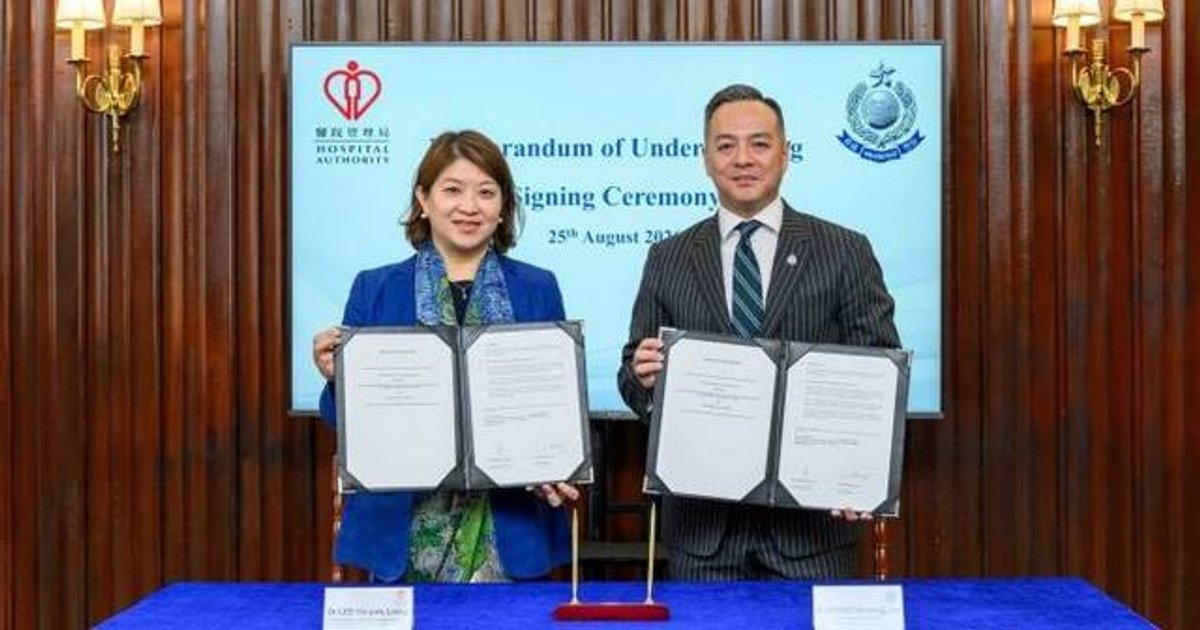 Police, Hospital Authority sign counter-terror response pact