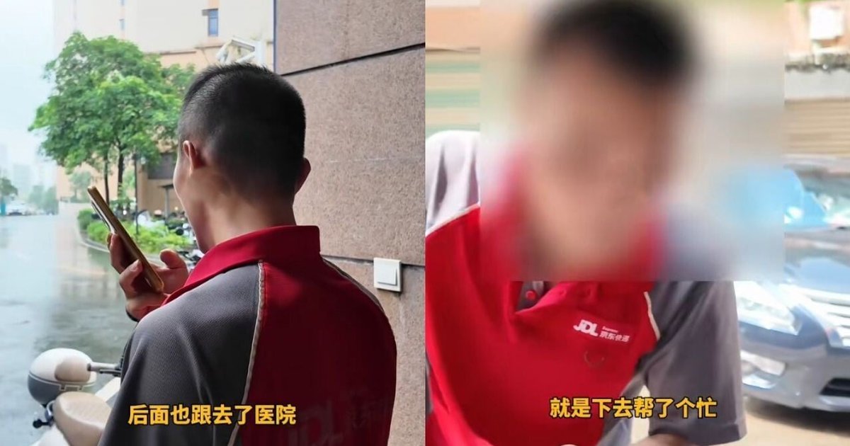 Court Clears Courier Sued After Helping Injured Elder
