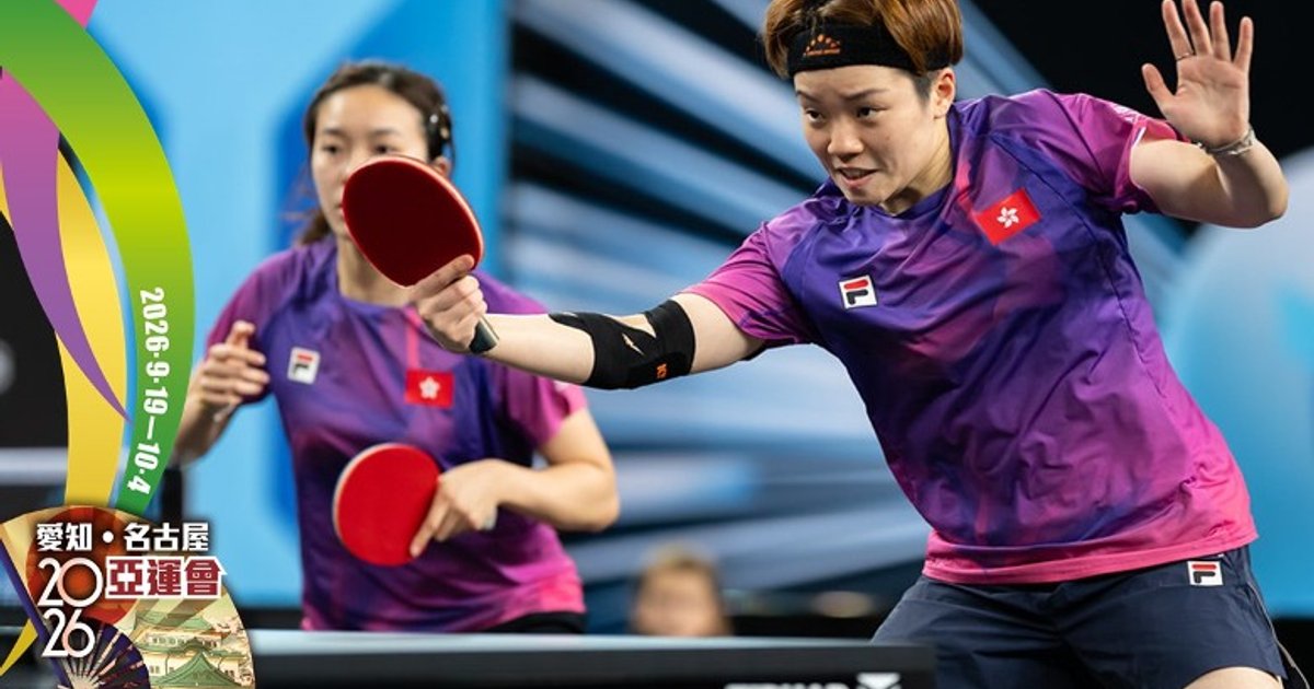 Doo Hoi Kem and Wu Yonglin Advance to Asian Games Table Tennis Semifinals, Secure Medal