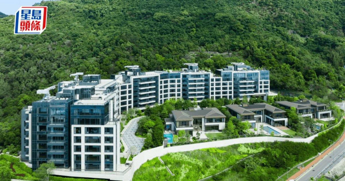 Kerry Properties Sells Mount Beacon Unit for HK$200M at Record HK$46,243 psf