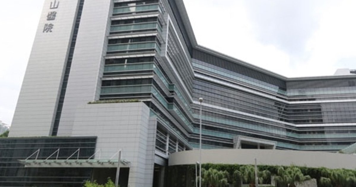 79-Year-Old Woman Drowns at Lantau Beach, Dies Despite Hospital Efforts