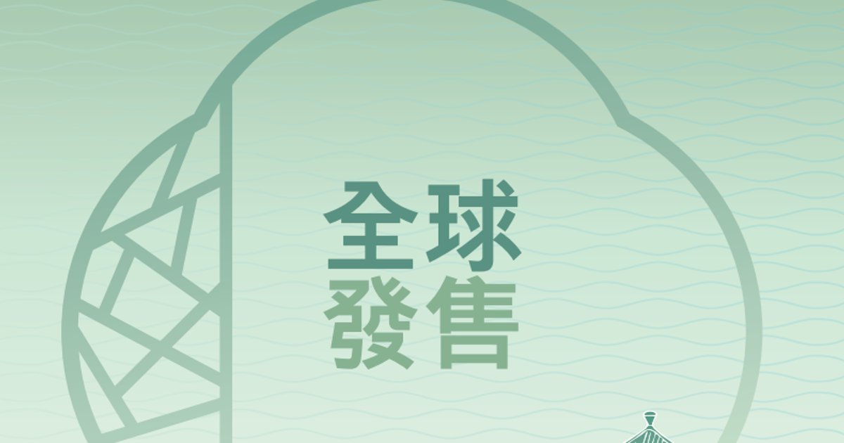 瘦西湖文旅延迟上市 市场反应热烈仍叫停集资