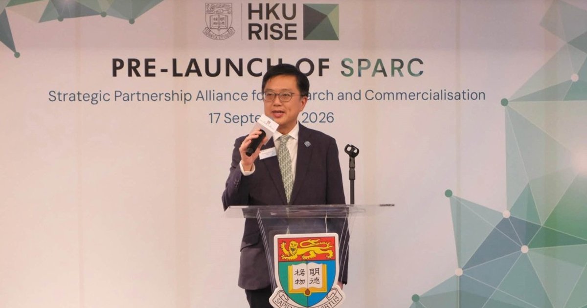 港大推SPARC促科研落地 蔡傑銘稱呼應施政報告