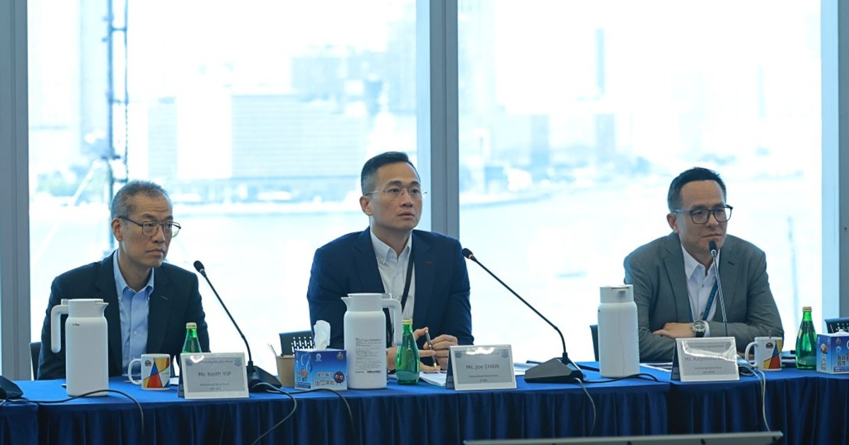 智慧警政顾问小组第七次会议 聚焦智能无人集群技术 陈东:及早部署提升城市安全韧性