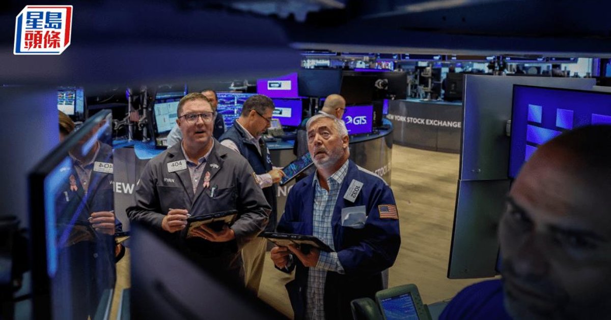 US Stocks Mixed as Nasdaq Hits Record High; Dow Slides 200 Points