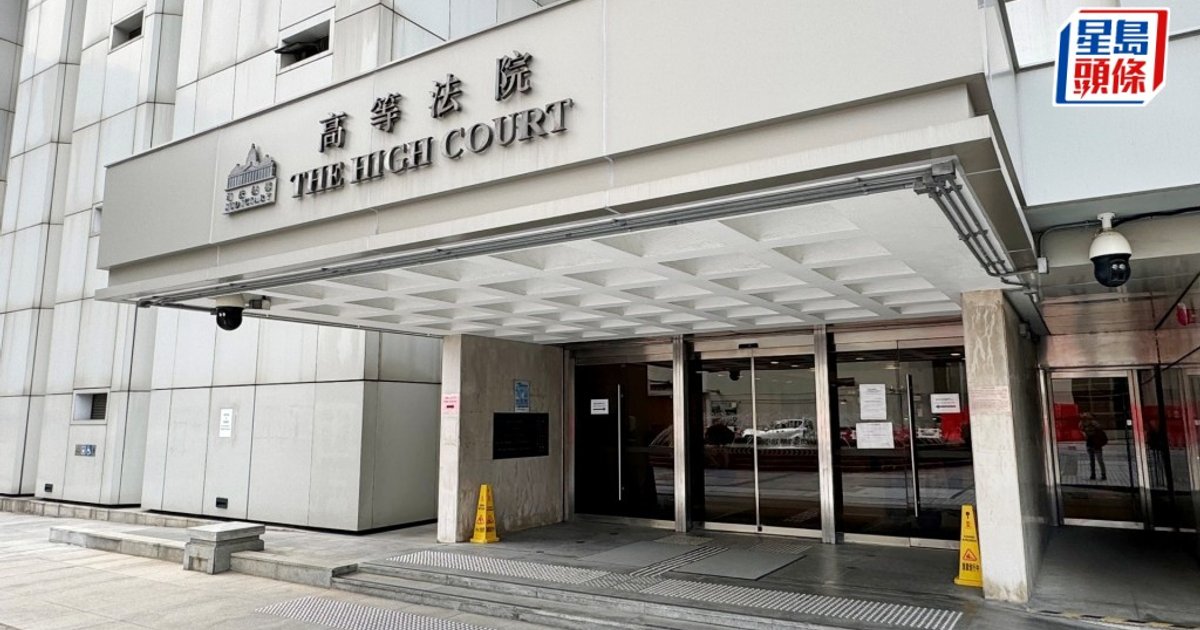 Abby Choi case seats 7 men, 2 women