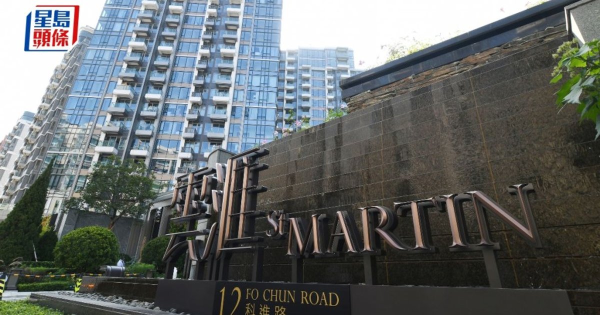 Mainland Tenant Rents Tai Po Flat for HK$17,000 Monthly Near Science Park