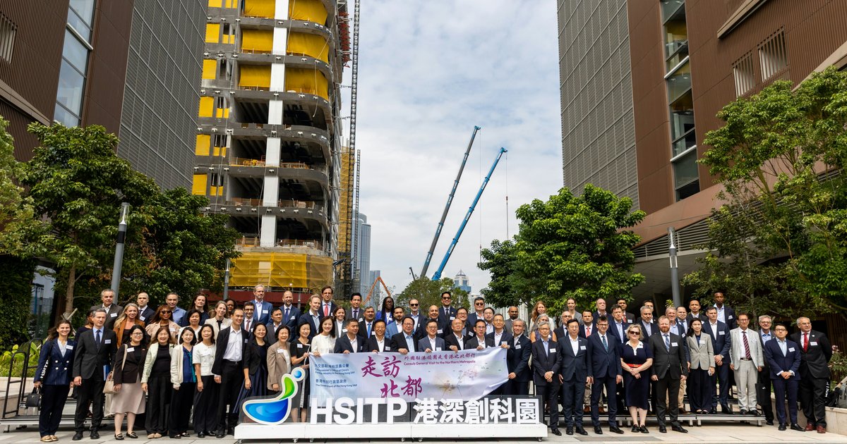 駐港公署邀外國領事考察北都 陳國基稱非紙上談兵