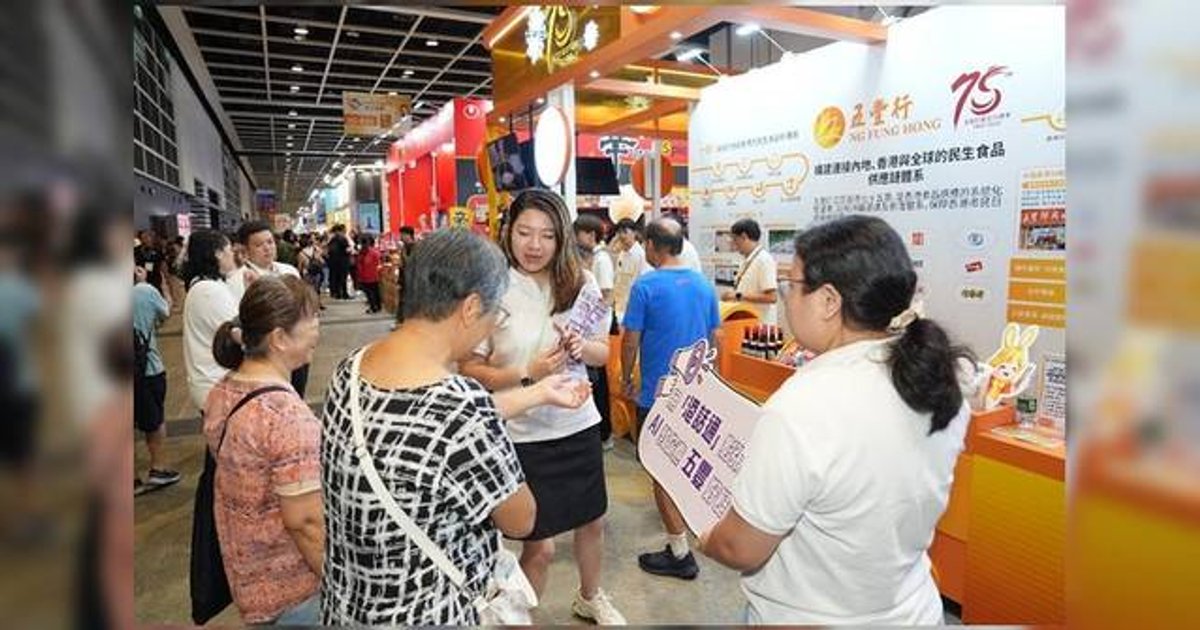 HKGAI夥五豐行美食博覽推「港話通」影相教煮餸