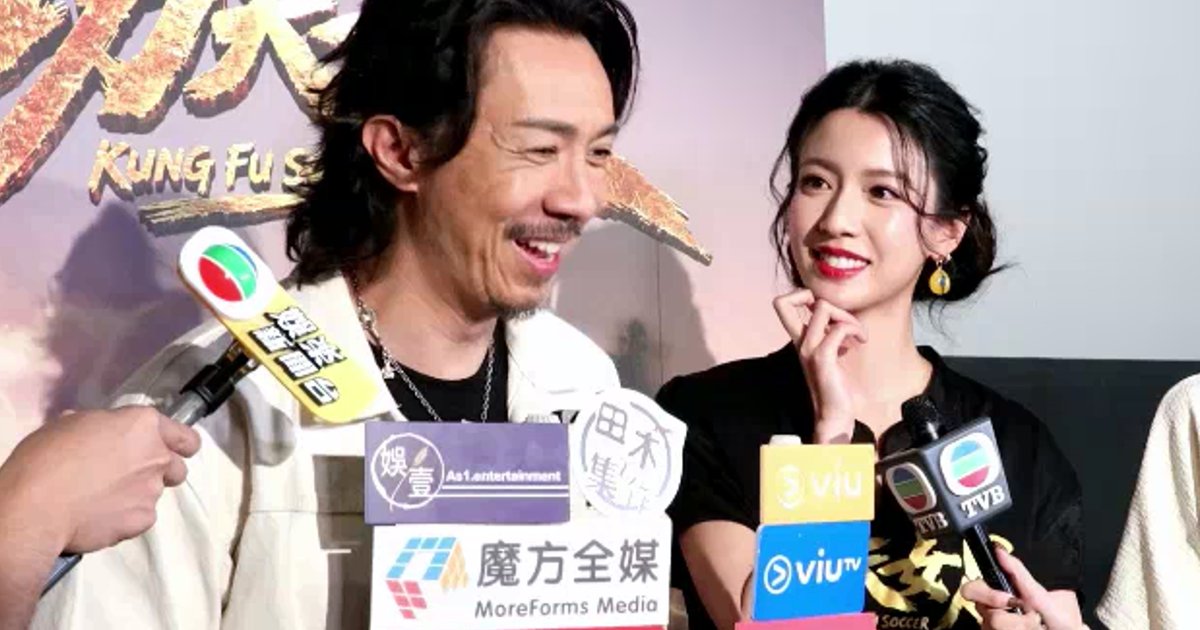 Louis Cheung freezes at cinema row question; Sisley Choi vows to learn