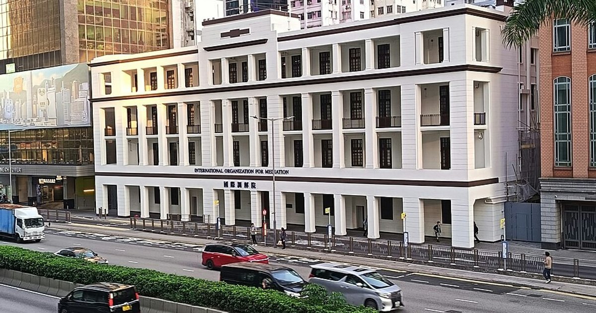 DoJ Proposes International Legal Building in Wan Chai, Seeks Height and Plot Ratio Relaxation