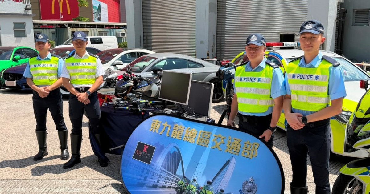 Police Deploy Drones with Undercover Cars in Speed Crackdown, Arrest 10