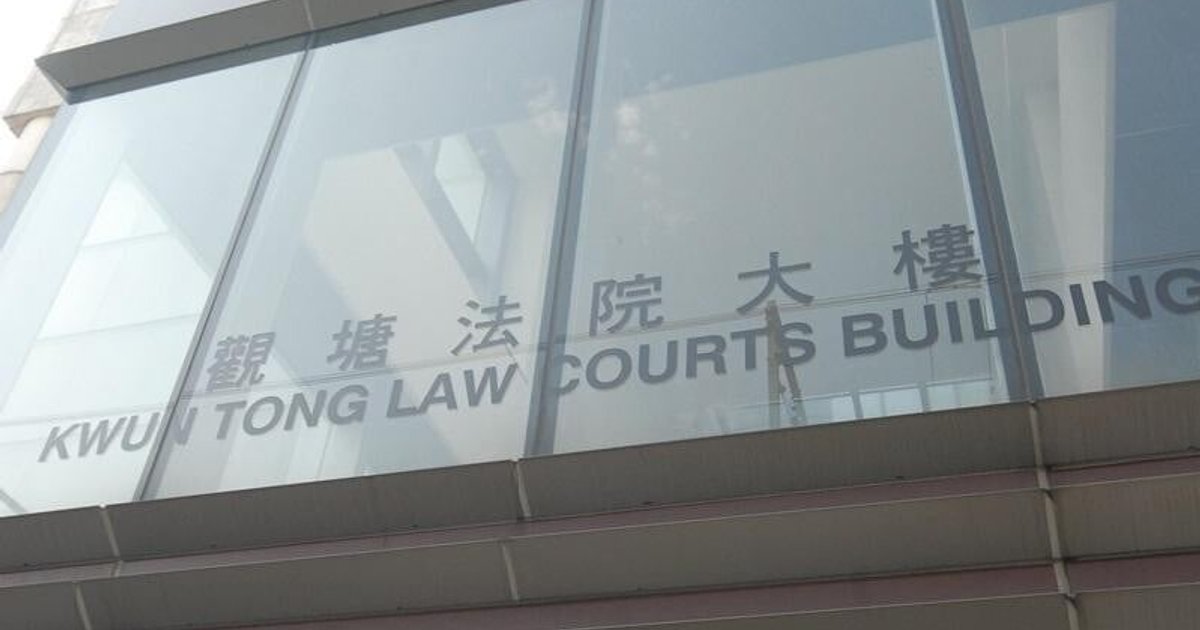 Off-duty Hong Kong policeman jailed over drink-driving crash