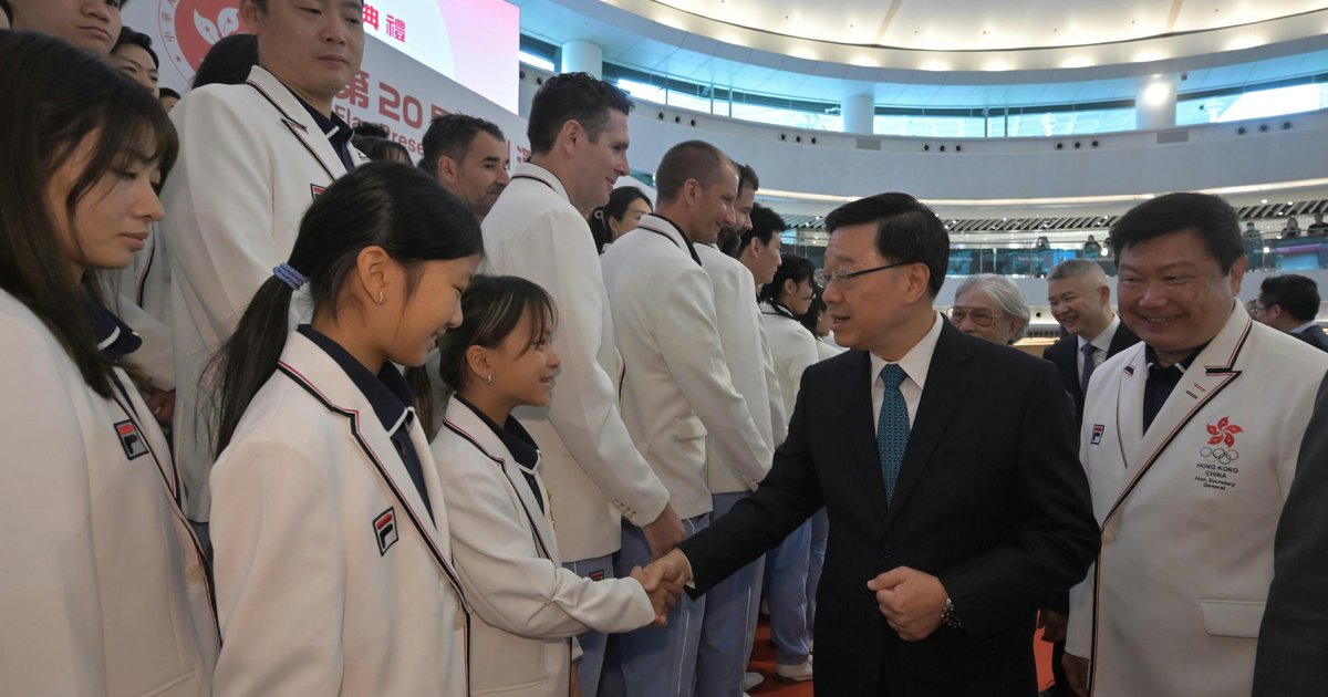 康文署18区指定体育馆设“活力亚运观赏站” 让市民为运动员加油