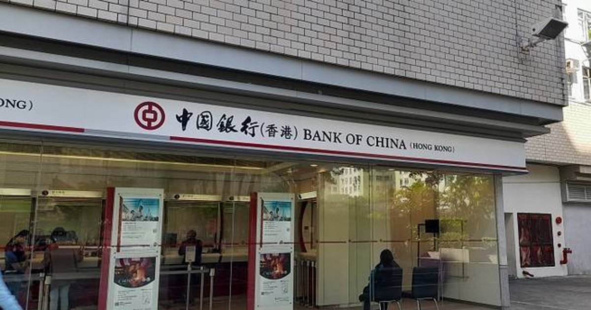 中銀Visa信用卡即日起支持「Visa Click to Pay」 網購免輸卡號更安全
