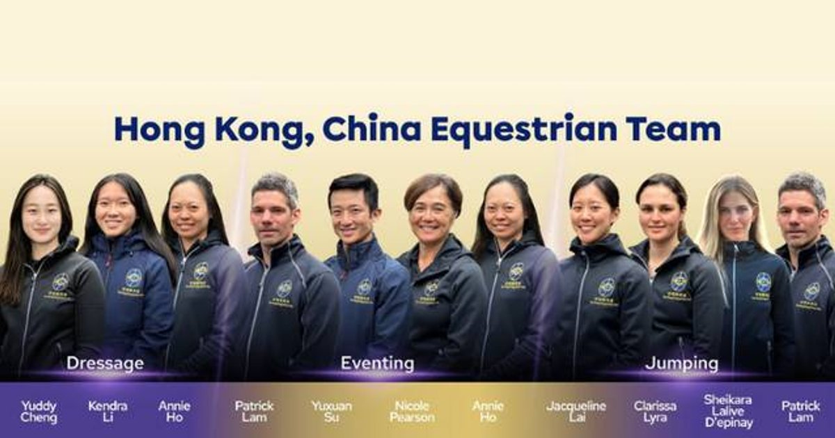 中國香港馬術隊代表隊亞運出戰名單公布 全部來自馬會馬術隊
