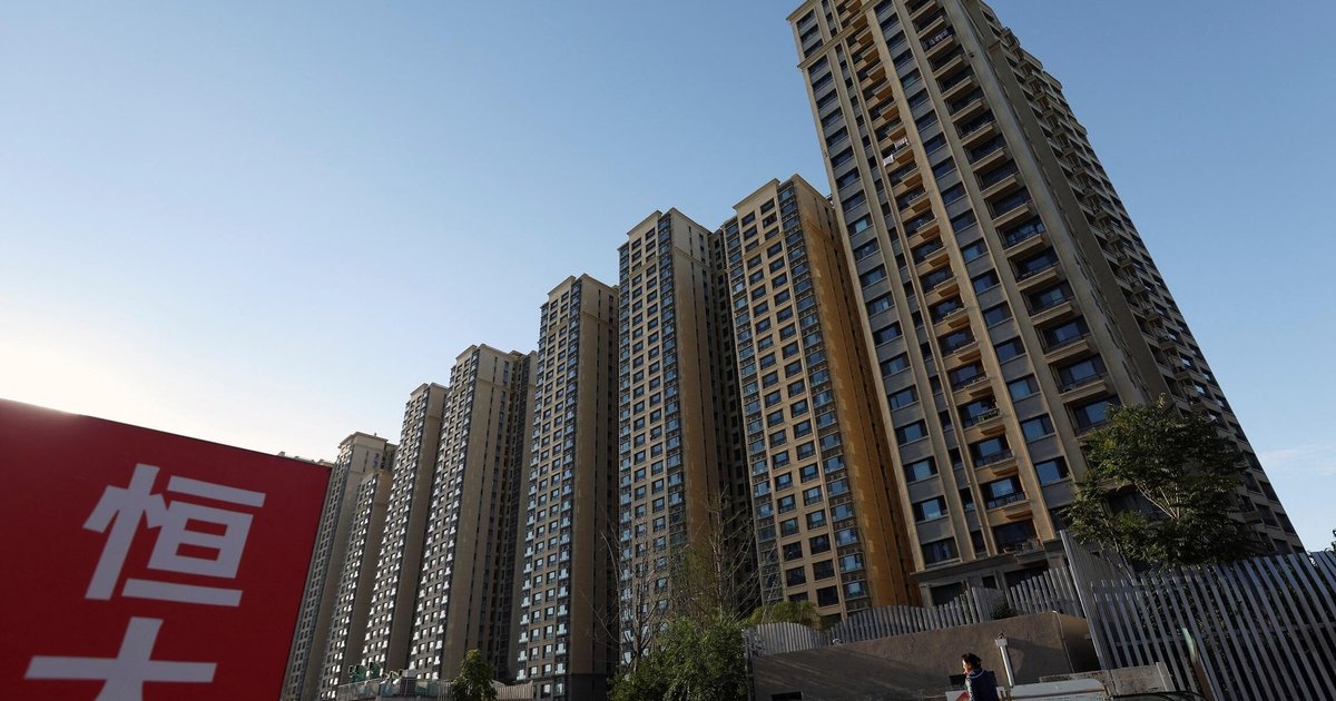 恒大物業上半年純利按年升9.4% 不派中期息
