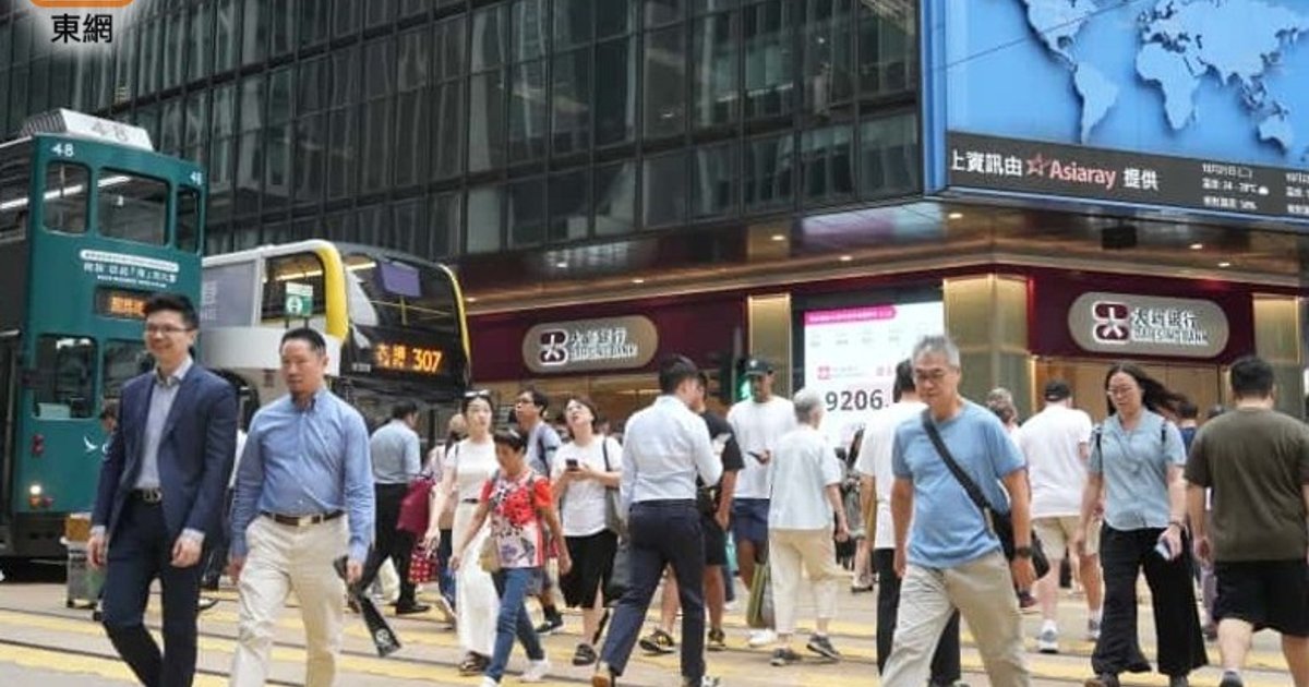 Government Expects AI to Replace White-Collar Jobs; Skills Upgrading Agency to Aid Transition