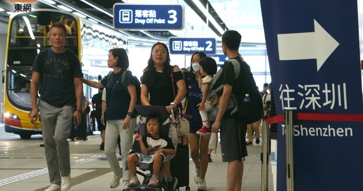 Government reviews medical ad law amid cross-border concerns