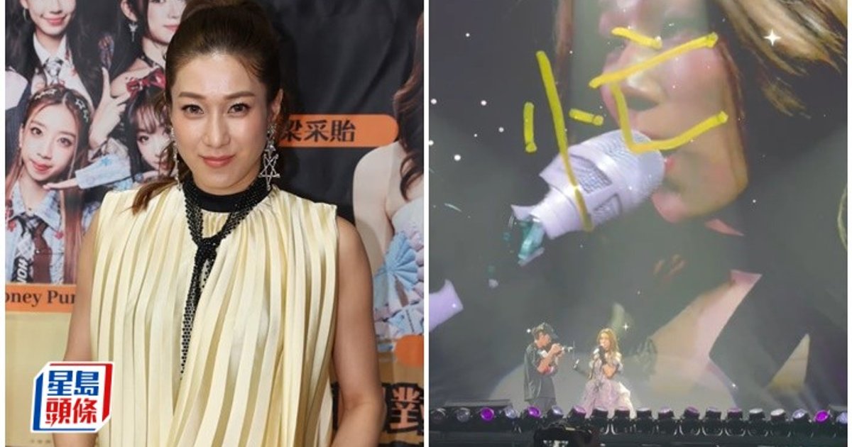 Linda Chung Responds to 'Busy' Character Backlash, Comments on Cinema Incident