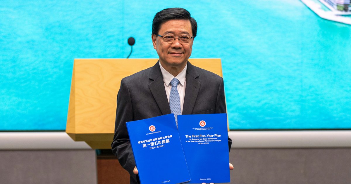 Hong Kong's First Five-Year Plan: Only 5 of 22 Key Targets Are Binding