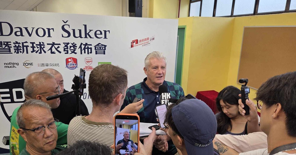 World Cup Star Suker Tells Hong Kong to Follow Croatia Model, Accepts Honorary Presidency