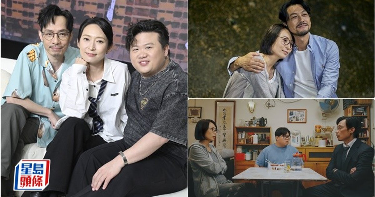 ViuTV《日落下的彩虹》探讨拆迁前彩虹邨社区人情