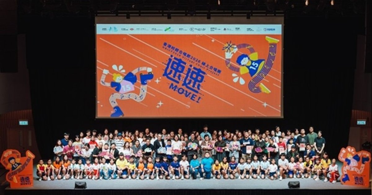Online Choir Festival Debuts Music-Sports Fusion to Help Hong Kong Youth De-stress