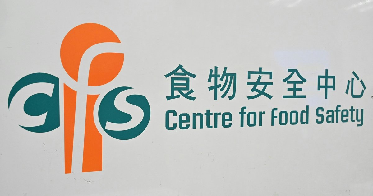 内地君乐宝纯牛奶含菌量超标 食安中心封存处理