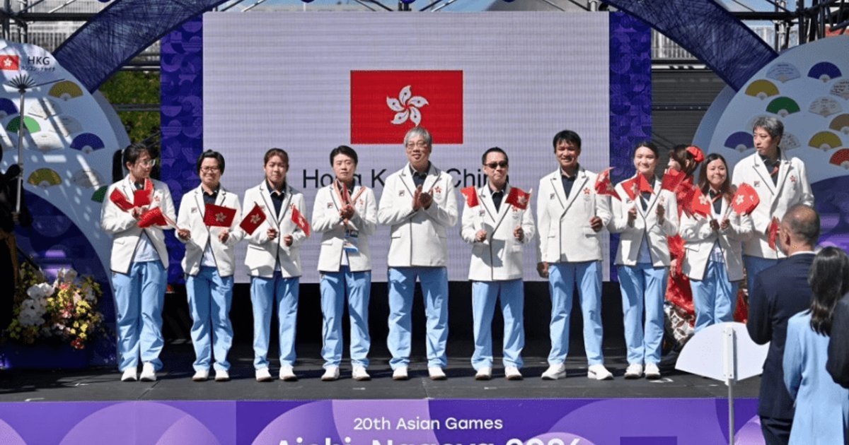 Ivan Yang, Lydia Sham Named Hong Kong Flag-Bearers for Nagoya Asian Games