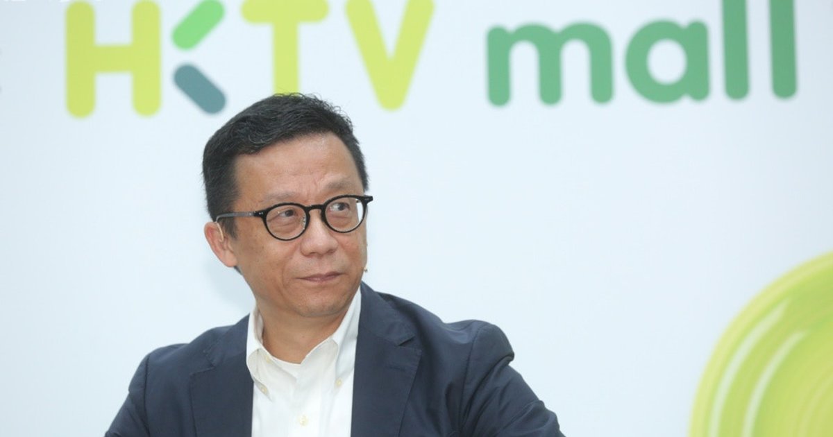 HKTVMall Parent Issues Profit Warning on Wider Mid-Year Losses