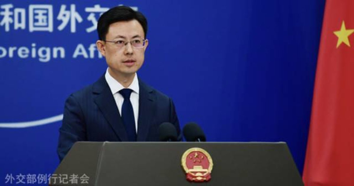 中方就英國邊境盤查中國公民提嚴正交涉