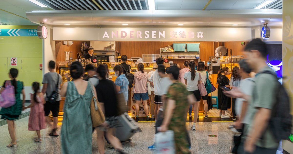 港鐵輸出標誌性車站零售模式至成都 全球擴張步伐加速