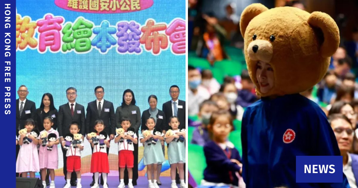 何永賢就宏福苑大火辭職 承擔政治責任