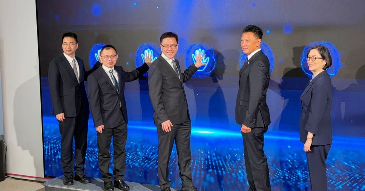 GZ-HK Innovation Center Opens to Spur GBA Industrial Transformation, Says Tech Chief