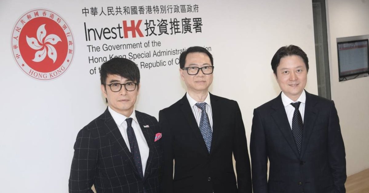 港府積極出訪黃金生產國 力圖將香港打造成國際黃金倉儲中心