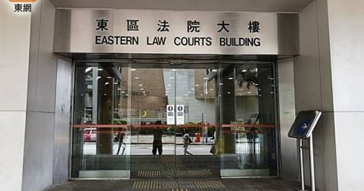 47 Subdivided Unit Owners Fined Over HK$160,000 for Violations