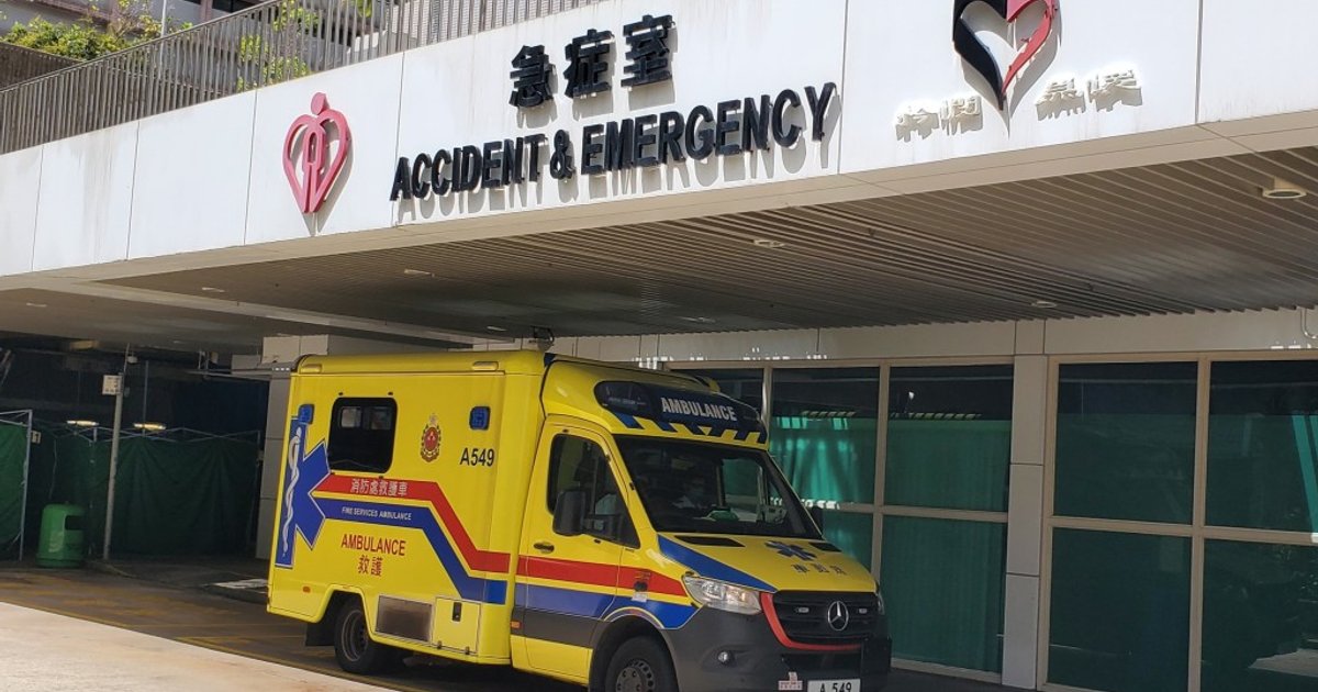 79-Year-Old Man Found Dead in Siu Sai Wan Public Toilet After Apparent Suicide
