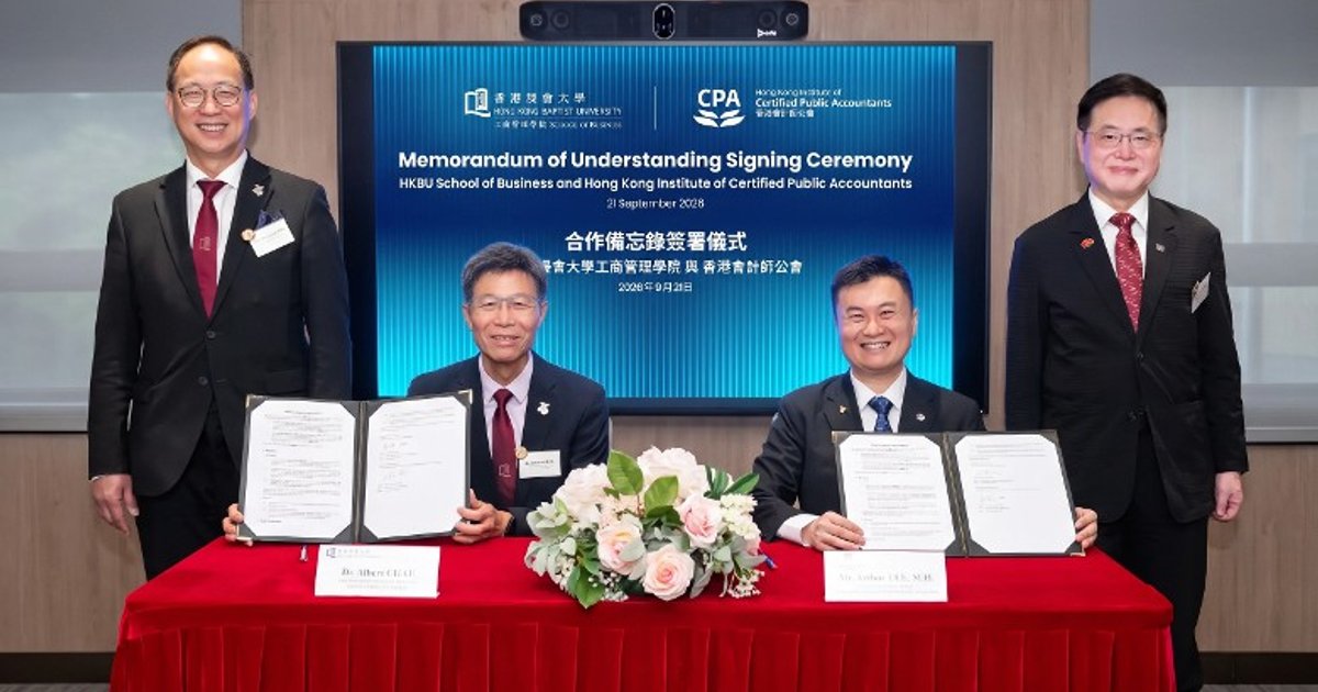 HKICPA and HKBU Sign 3-Year MOU to Cultivate Accounting and Business Talent