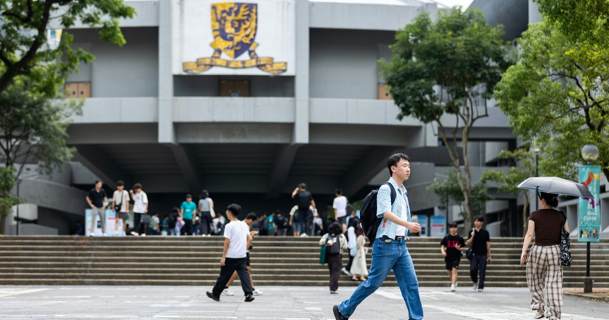 中大新傳學院網站疑遭入侵 已暫停網站運作及調查