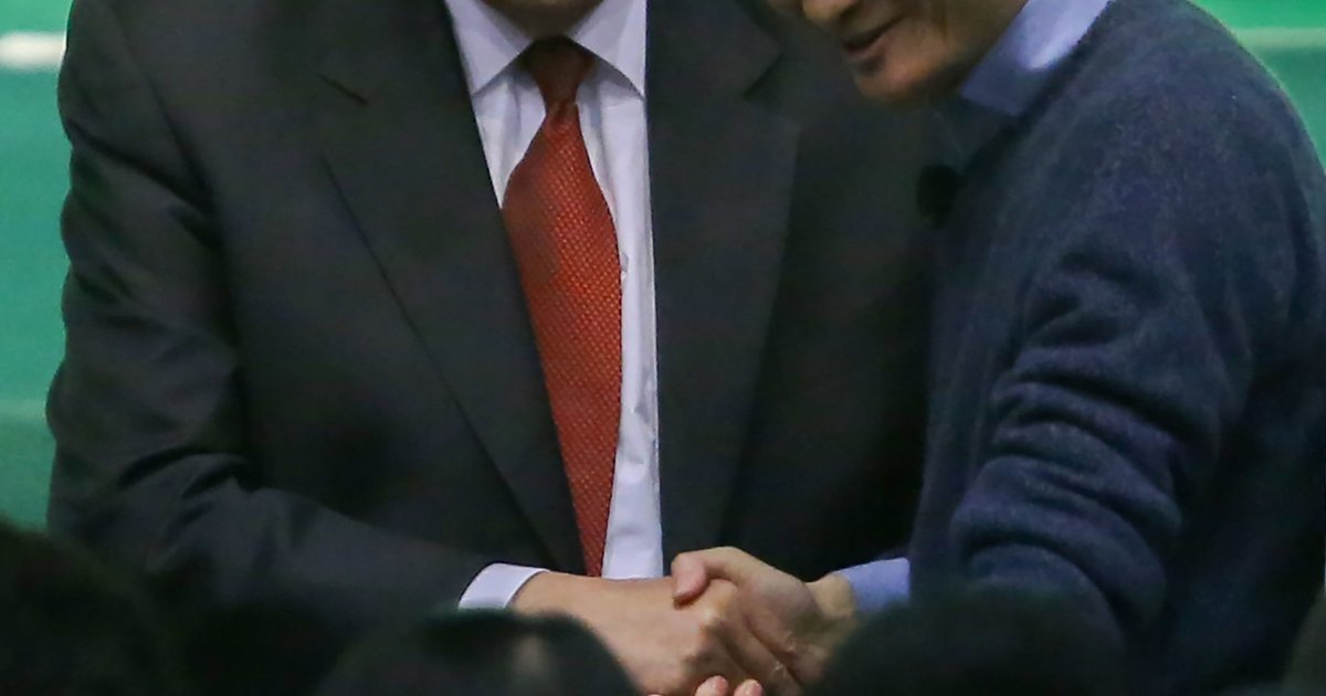 Jack Ma Pays Tribute to Former Hong Kong Leader Tung Chee-hwa
